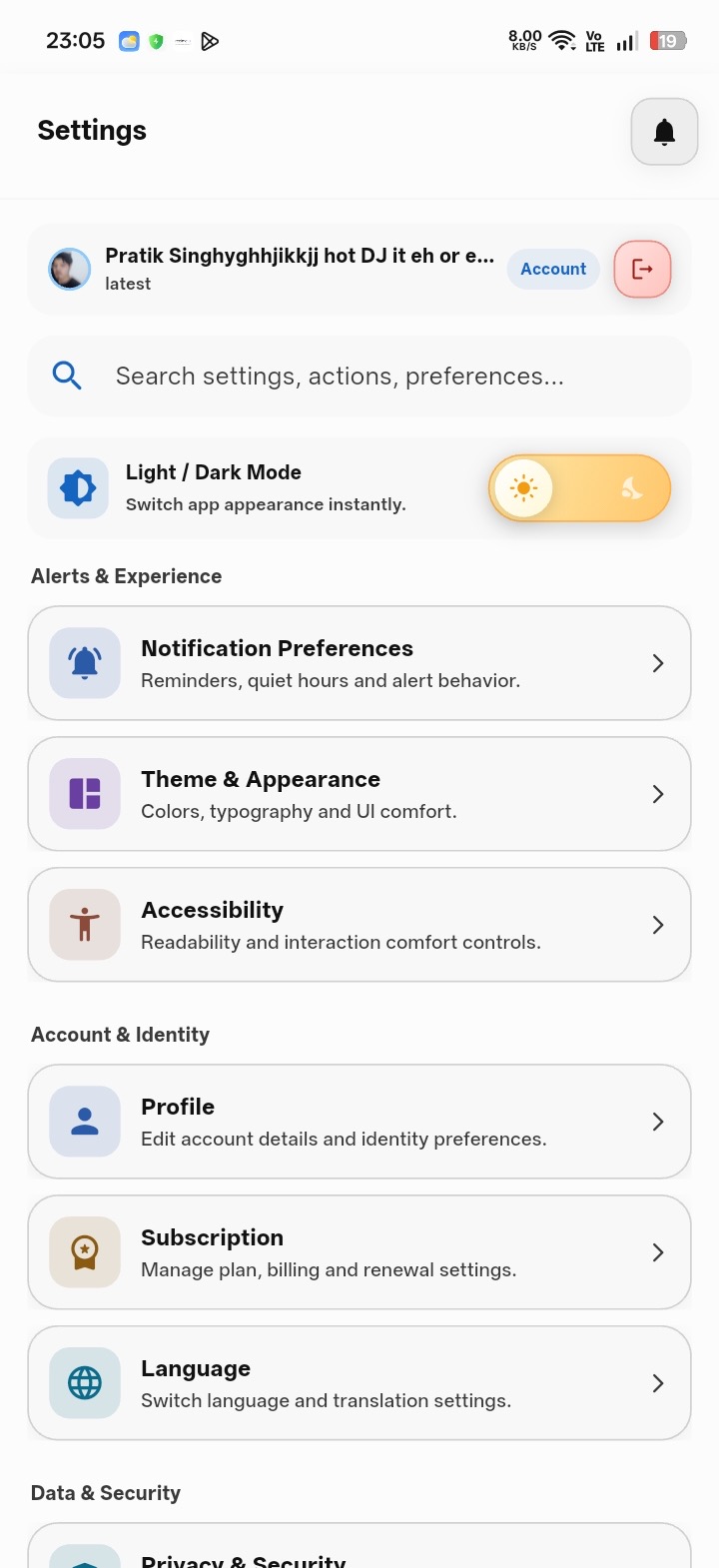 VAYUXI Mobile App