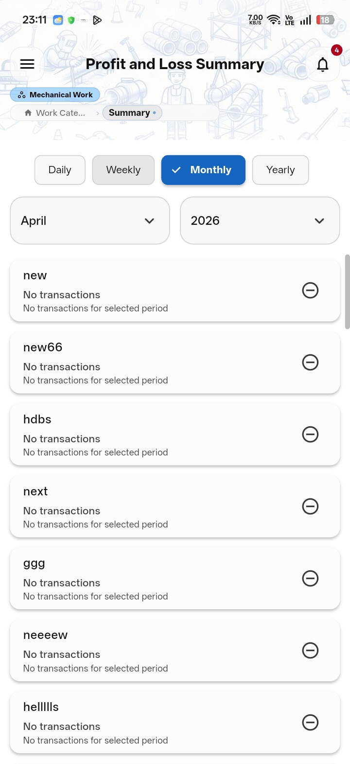App Screenshot 3