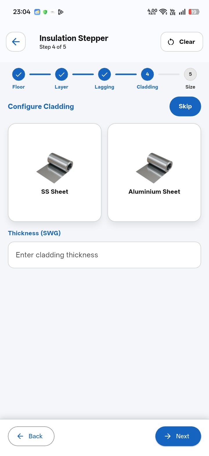 App Screenshot 6