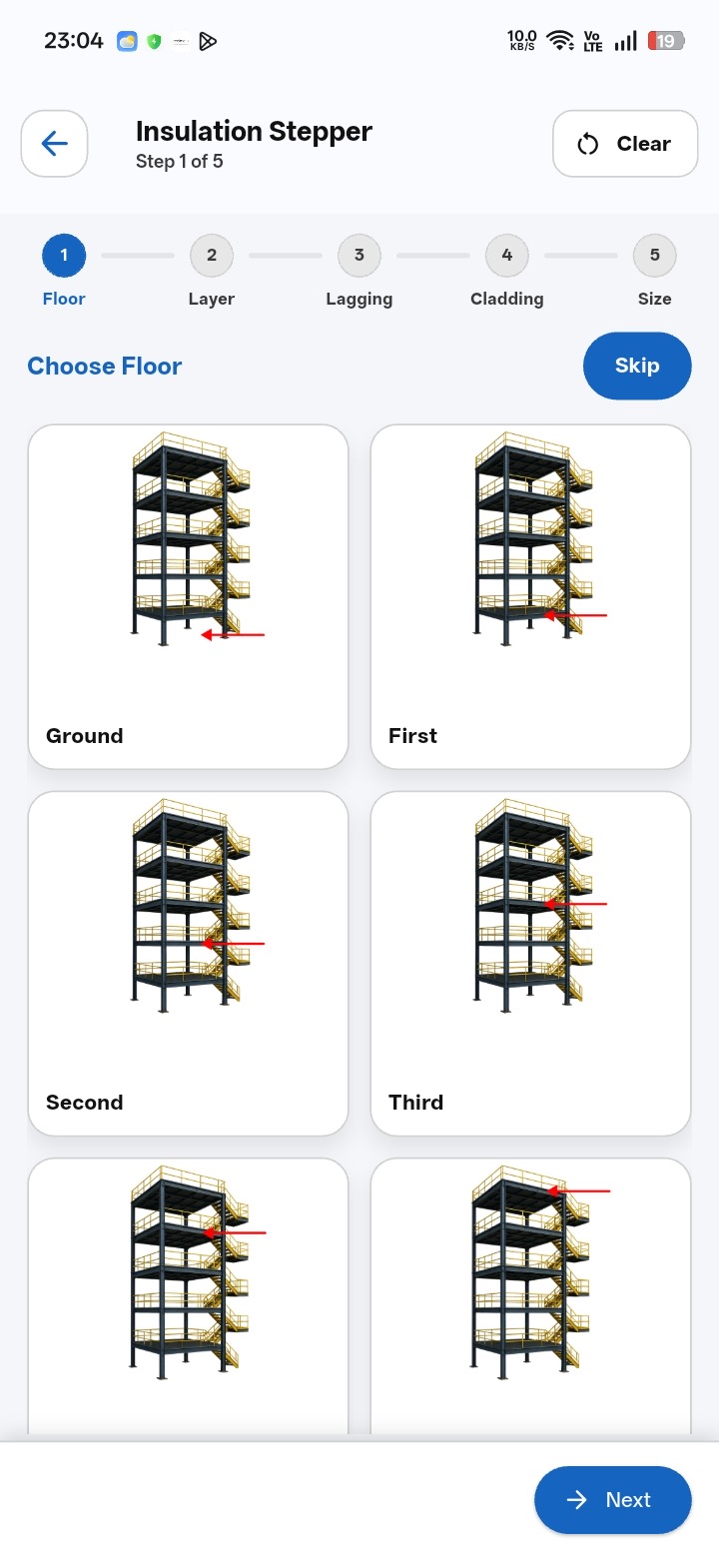 App Screenshot 8