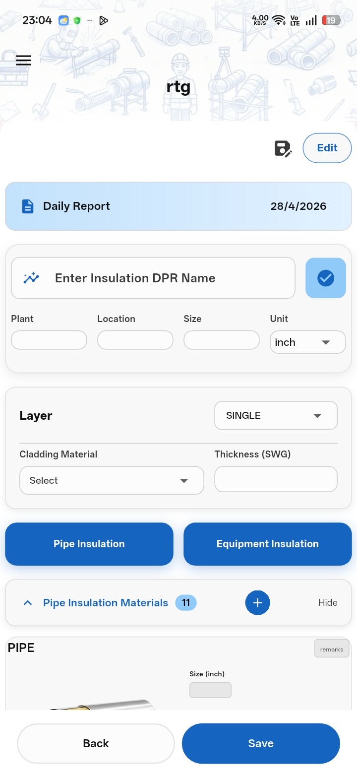 App Screenshot 13