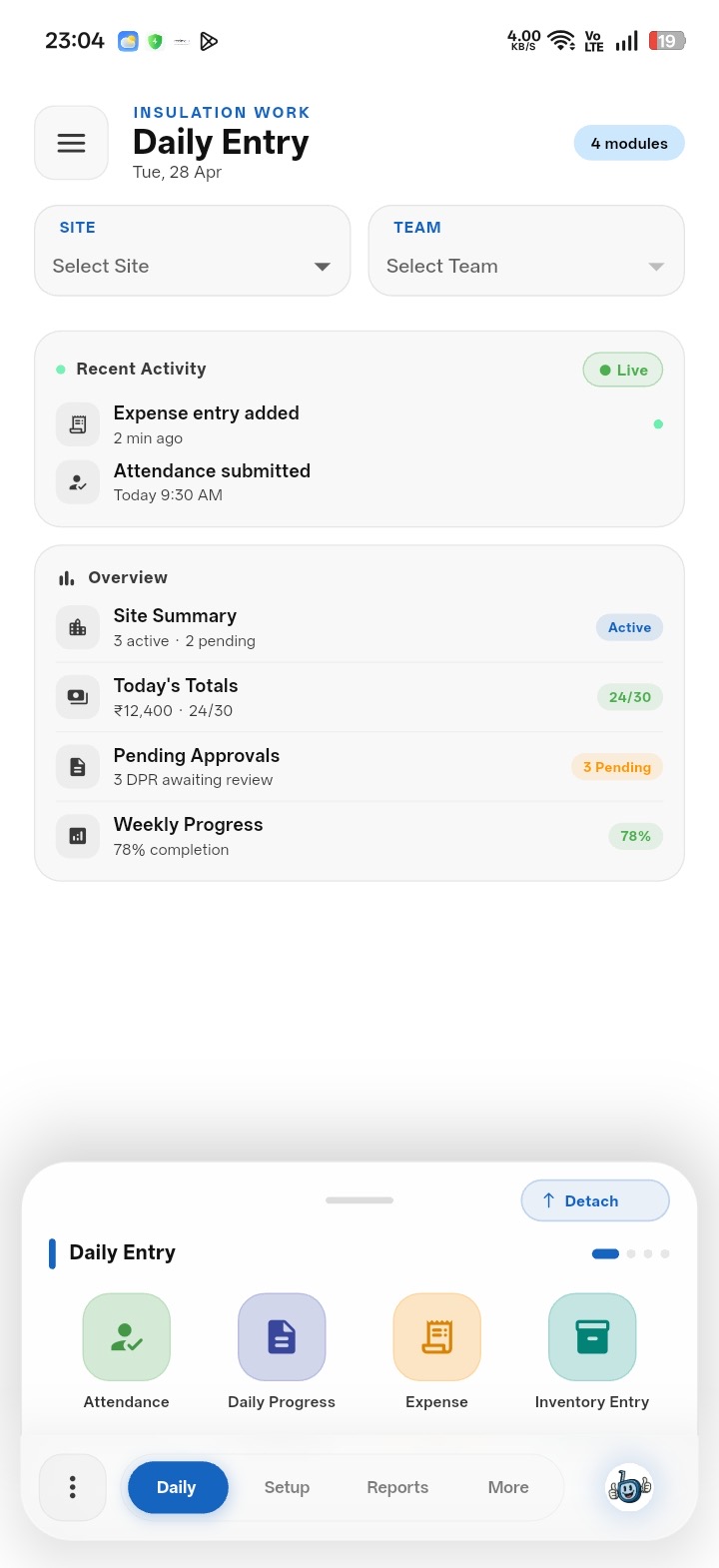 App Screenshot 15