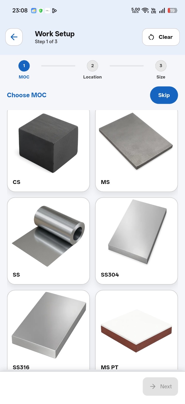 App Screenshot 17
