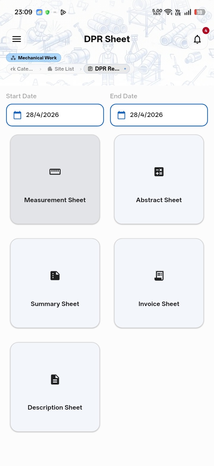 App Screenshot 20